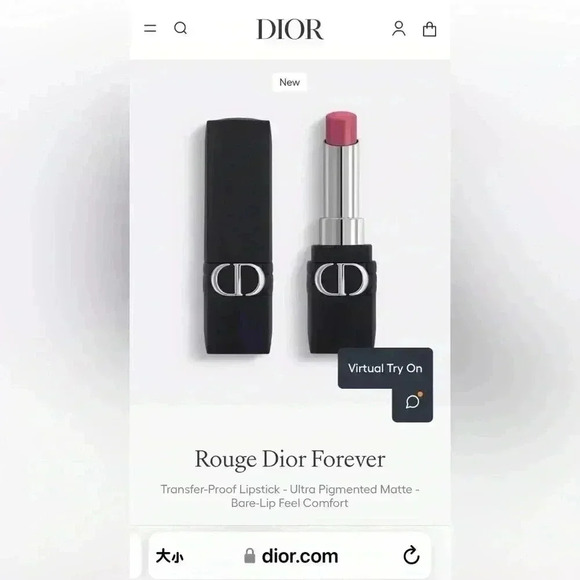 NEW Dior Rouge Dior Forever Transfer-Proof Lipstick-670 - Picture 3 of 6